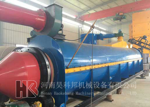木糠烘干機