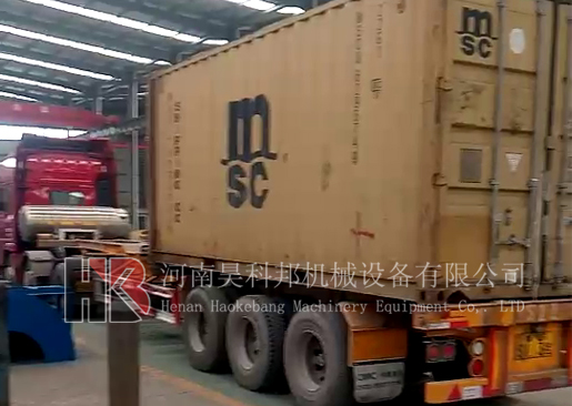 出口印度尼西亞管式烘干機