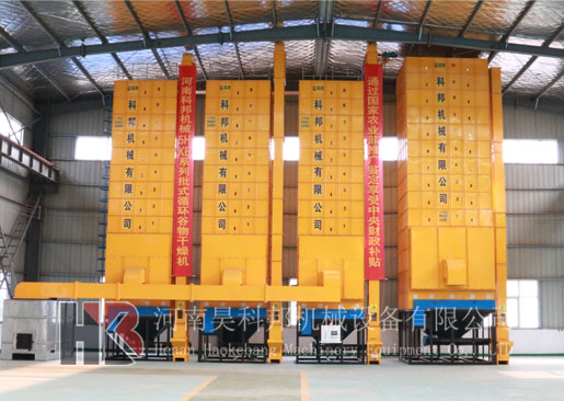 吉林長春水稻烘干機