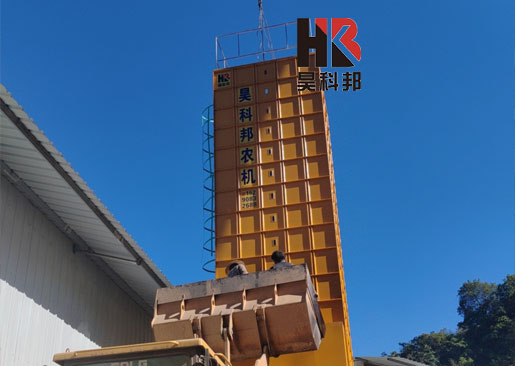 云南臨滄35噸糧食烘干機