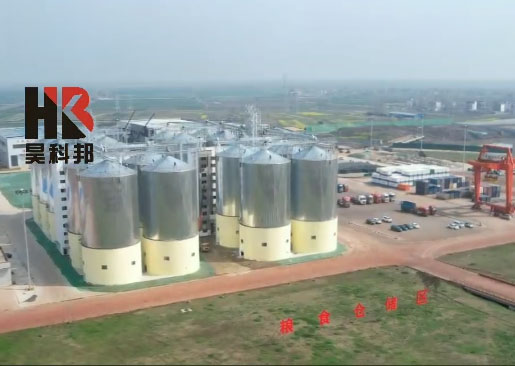 信陽淮濱港口18座3000噸鋼板倉 2座300噸烘干塔